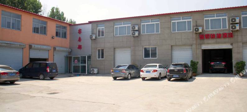 唐山焮悦快捷酒店图片