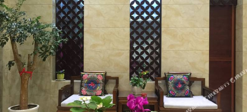 罗平布依小筑客栈图片