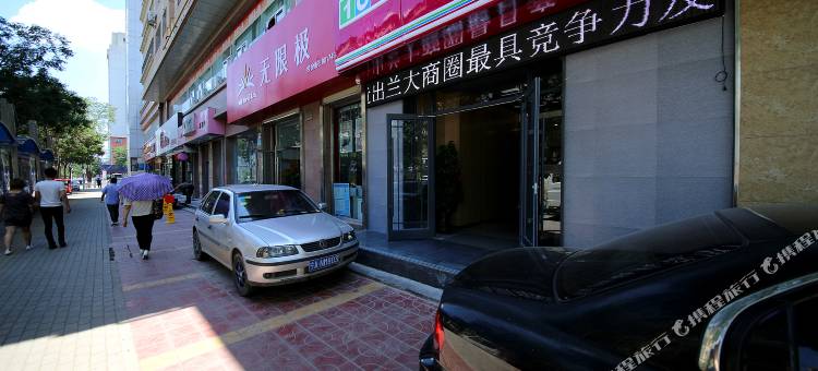 易佰连锁旅店(兰州大学店)图片