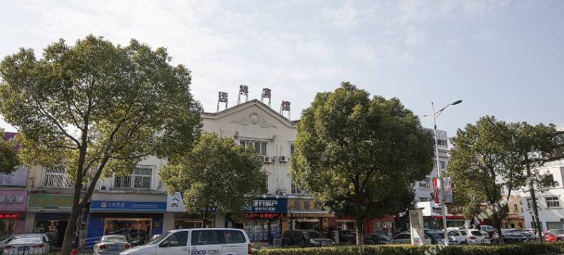 上海远祥宾馆图片