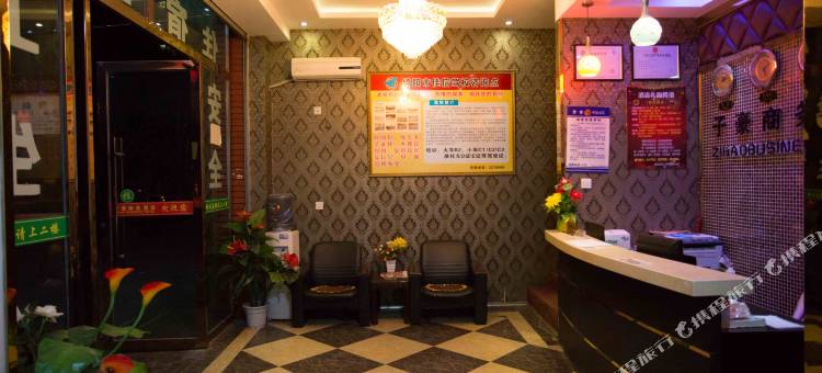 子豪精品酒店(绵阳南郊机场店)图片