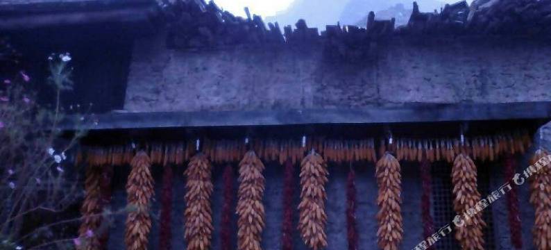 理县祥云酒店图片