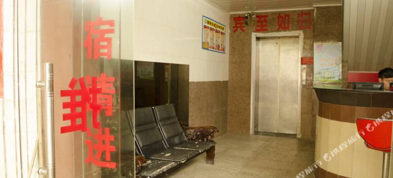 梧州雄辉宾馆(骑楼城店)图片