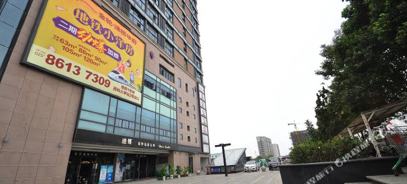 南京1休·金都心语精品酒店公寓图片