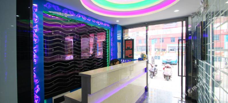 上海艾怜精品酒店图片