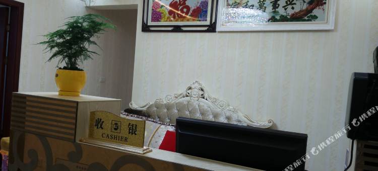 威宁万豪宾馆图片