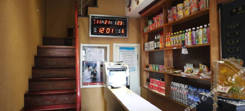 敦化敦城快捷旅馆图片