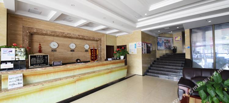 都市花园(苏州普惠商业广场店)图片