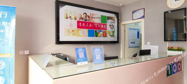 易佰连锁旅店(苏州汽车南站店)图片