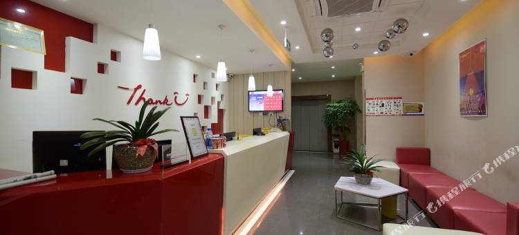 尚客优酒店(扬中扬中大道店)图片