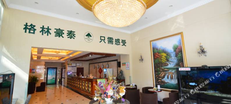 格林豪泰快捷酒店(胶州福州南路宝龙城市广场店)图片