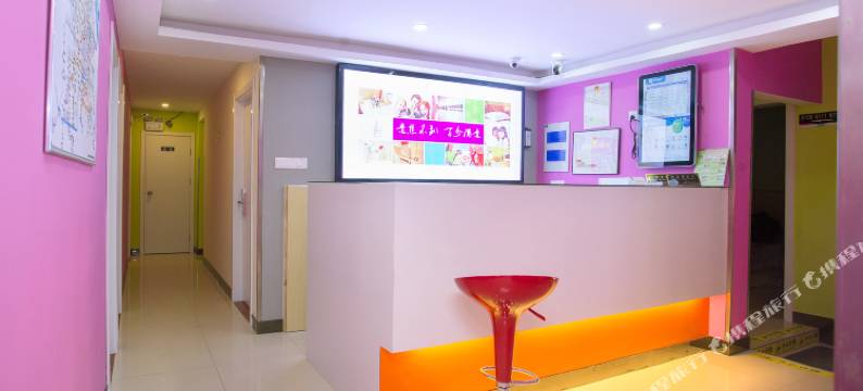 易佰连锁旅店(上海江浦路地铁站店)图片