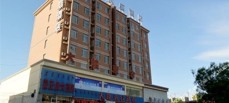汉庭酒店(呼和浩特海拉尔东街店)图片