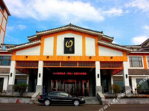 guantang hot spring (international) resort