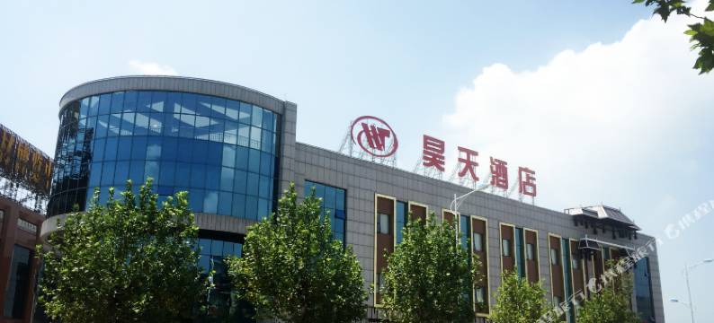 昊天酒店(柳州高铁站河西店)图片