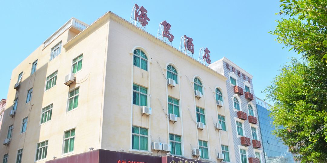 汕尾红海湾海岛酒店