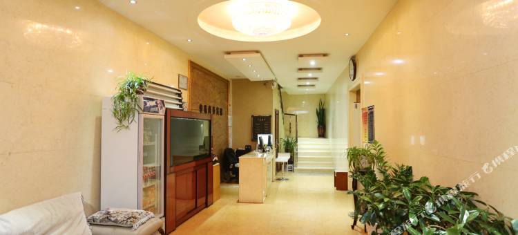 桦甸华苑商务宾馆图片