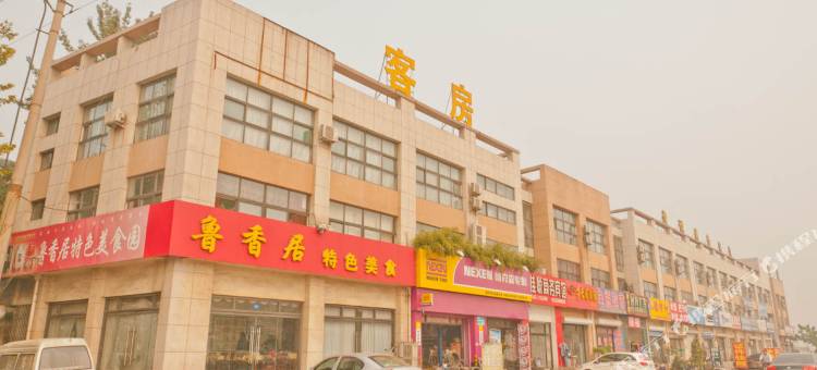 邹平佳悦商务宾馆图片