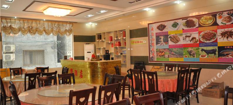 云台山神华酒店图片