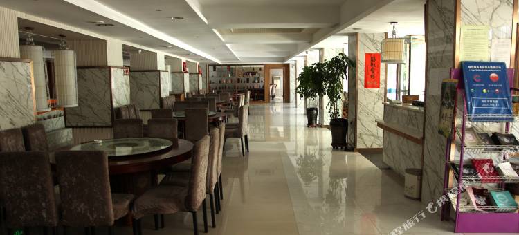 锦州宏远商务宾馆图片