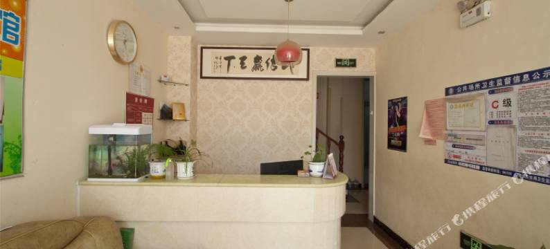 费县先农坛宾馆图片