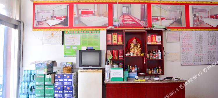 济南龙腾宾馆图片