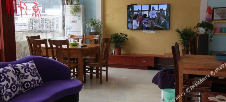 黄山一家人客栈图片