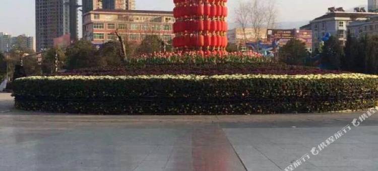 汉阴御庭商务宾馆图片