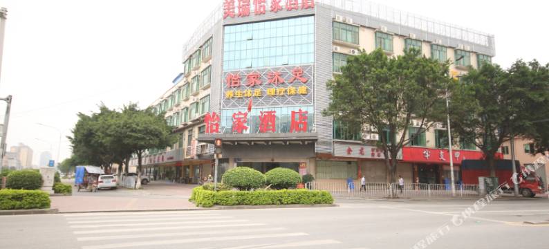 广州美瑞怡家酒店(花都狮岭店)图片