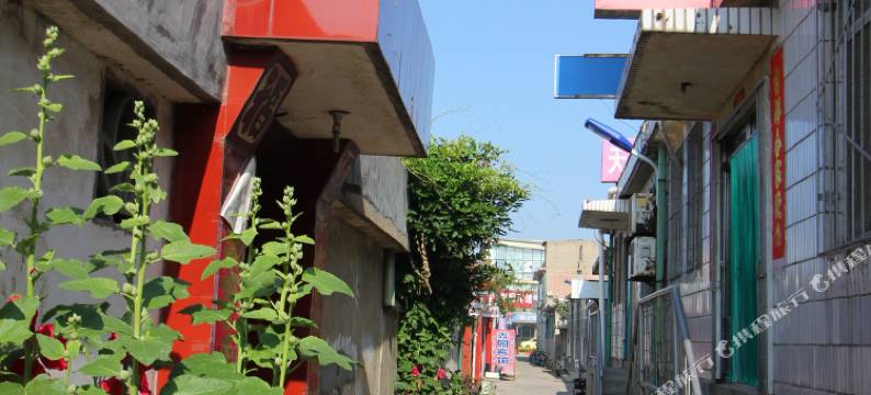 蓬莱仙府宾馆图片