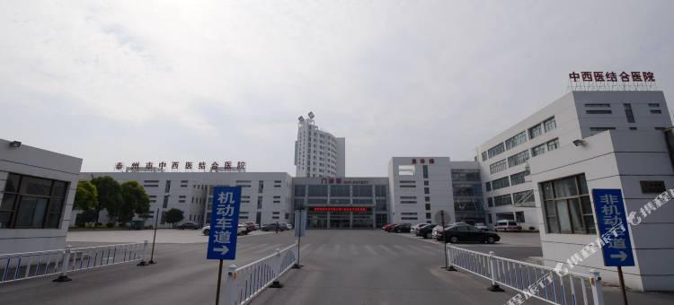 泰州丁山酒店图片