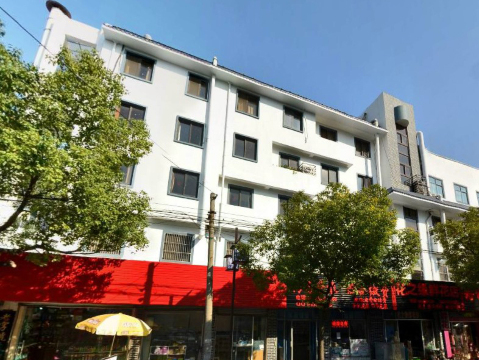 Zijing HotelHotel Overview