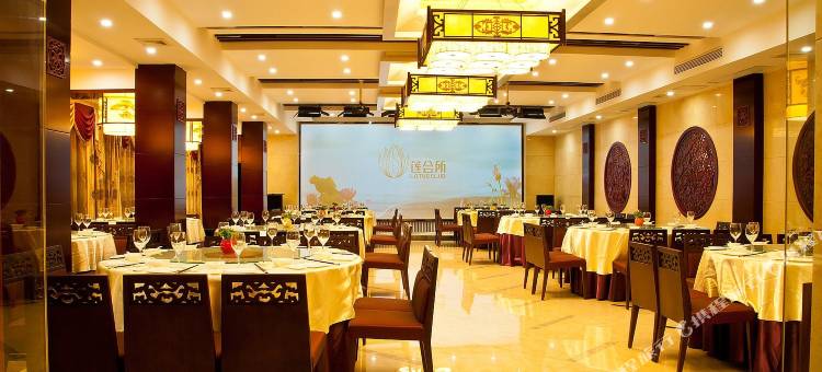 安庆黄梅山庄(菱湖公园店)图片