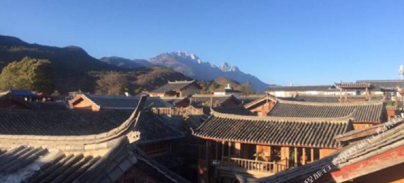 丽江忘乡居客栈图片