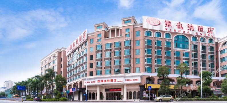 深圳大浪商业中心维之纳酒店(大浪时尚小镇店)图片