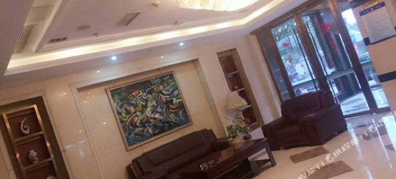 无为花城商务宾馆图片