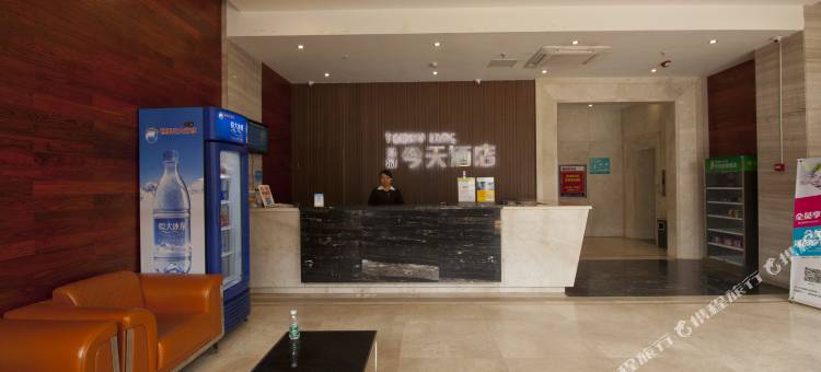 五彩今天酒店(株洲醴陵国瓷大道店)图片