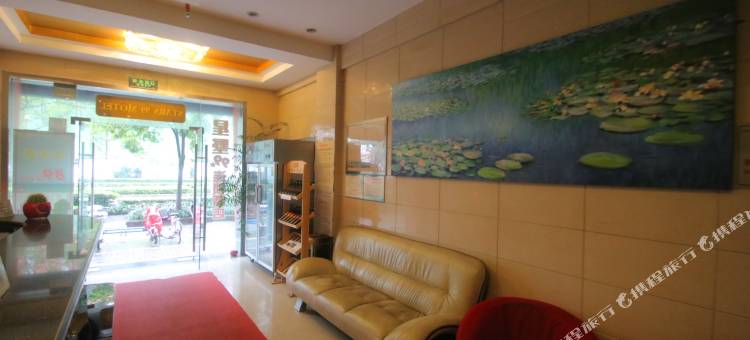 星墅99连锁旅店(上海财经大学店)图片