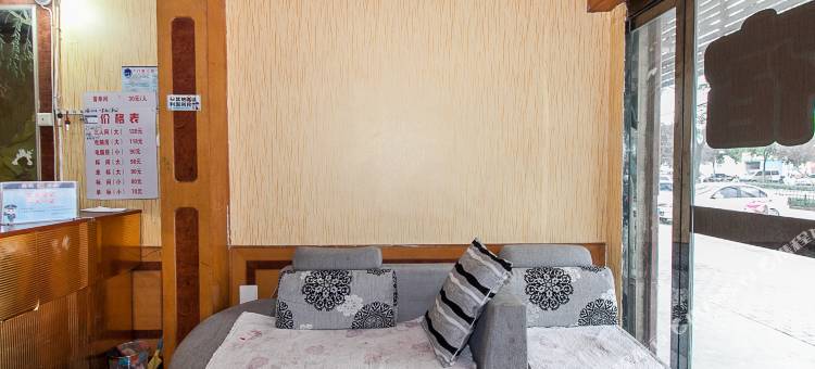 固镇新阳宾馆图片