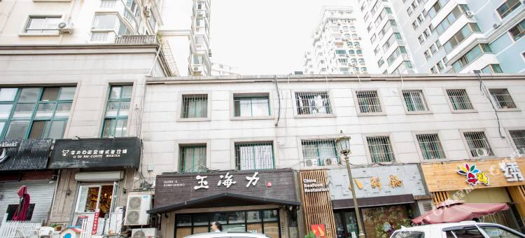 华鑫源旅馆(青岛香港花园店)图片