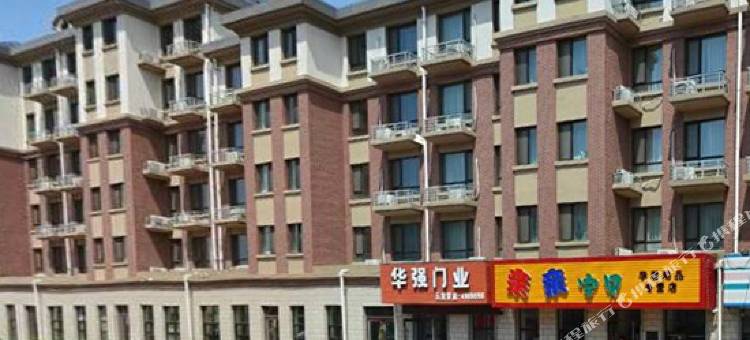 丹东金海温泉公馆图片