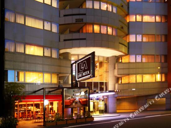 萊弗阿泰克斯大阪酒店
