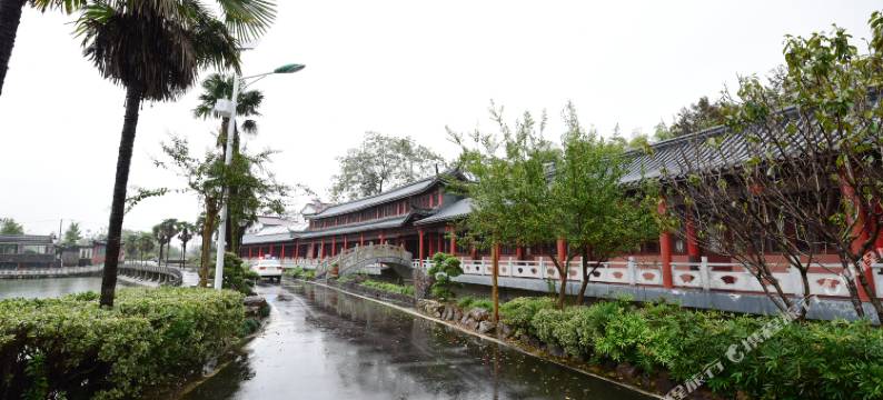 溧阳横涧古松山庄图片