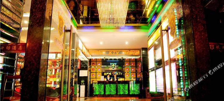 中山龙井坊酒店图片