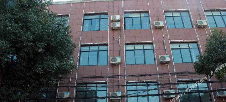 慈溪君豪宾馆图片