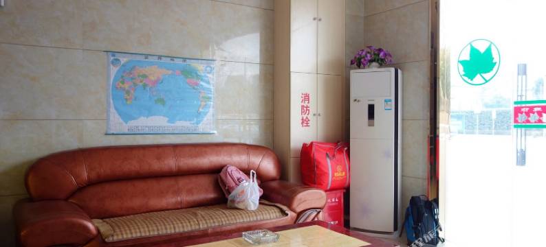 上海树叶子宾馆图片