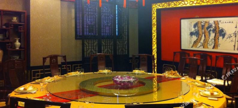 承德京城大酒店图片