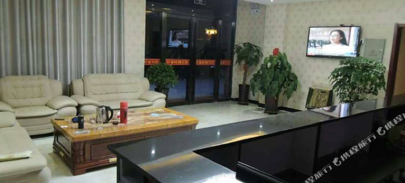 银川居家时尚宾馆图片