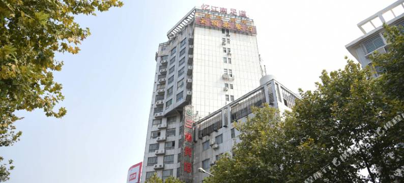 岳阳三角宾馆图片