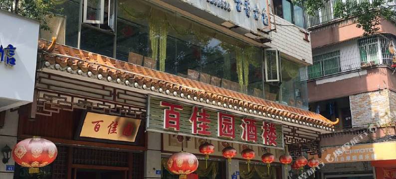 德宾酒店(梅州市人民医院店)图片